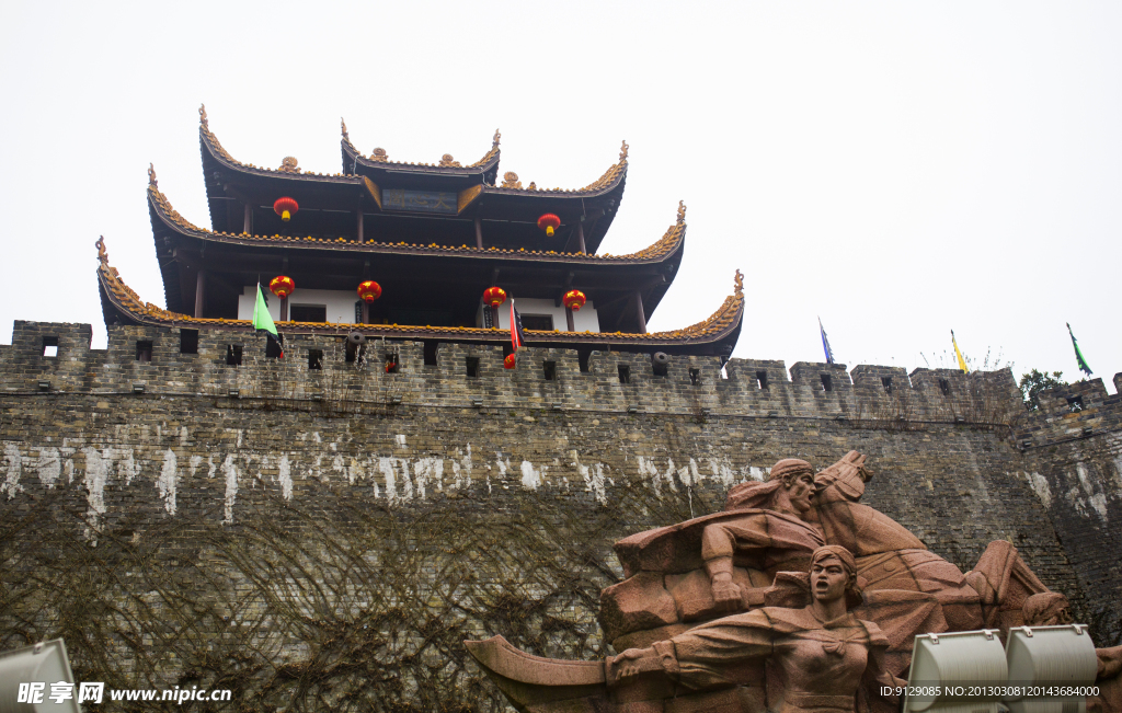 天心阁