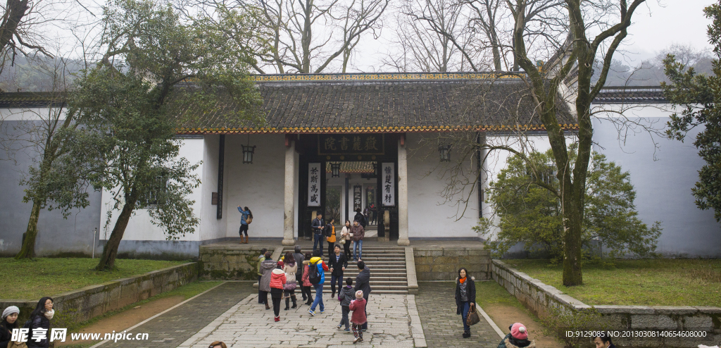 岳麓书院