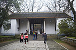 岳麓书院