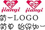 爱你始终如一LOGO