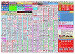 九鼎广告