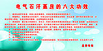 汗蒸