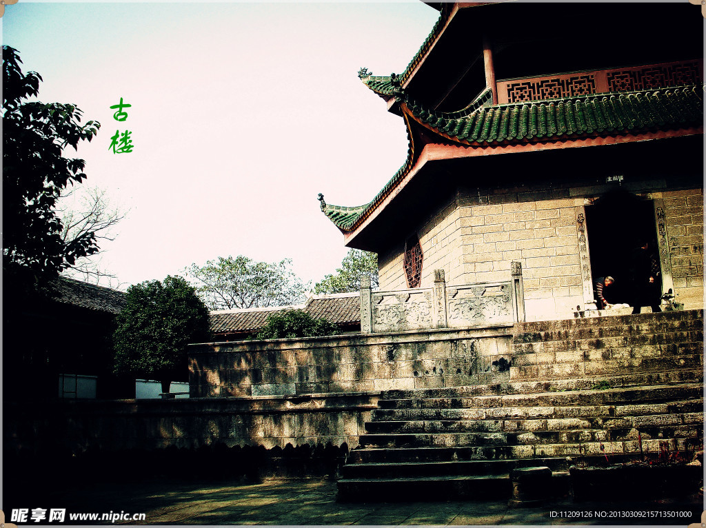 灵光古寺