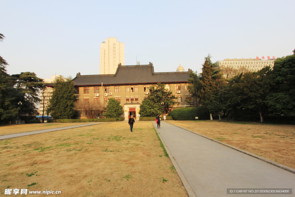 南京大学