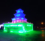 冰雕