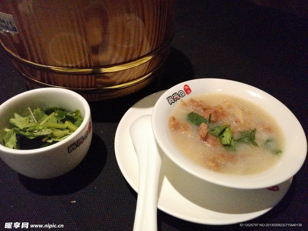 羊肉粥