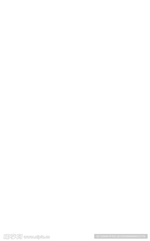 花纹