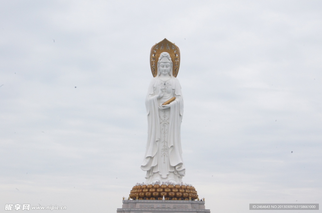 南山文化旅游区