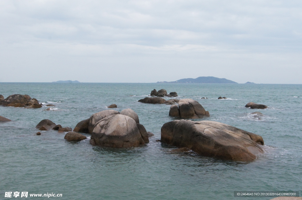 天涯海角