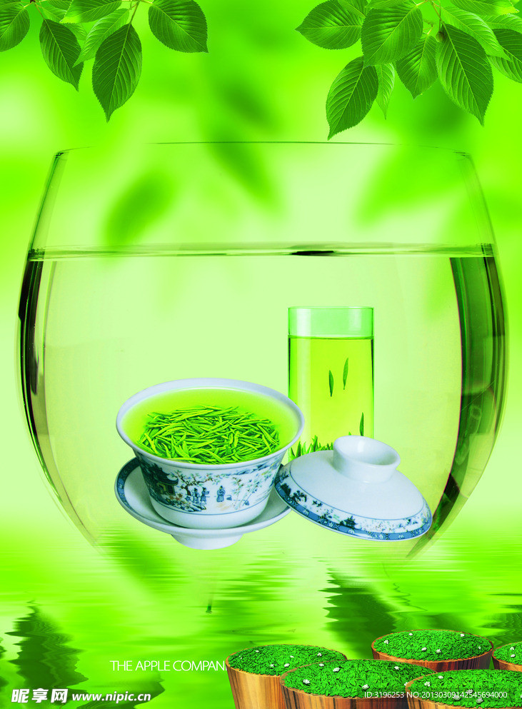 茶叶海报