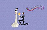 豪华婚礼 喷绘展区设计