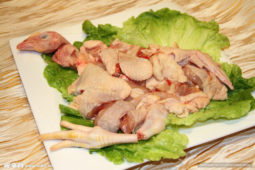 清远三黄鸡