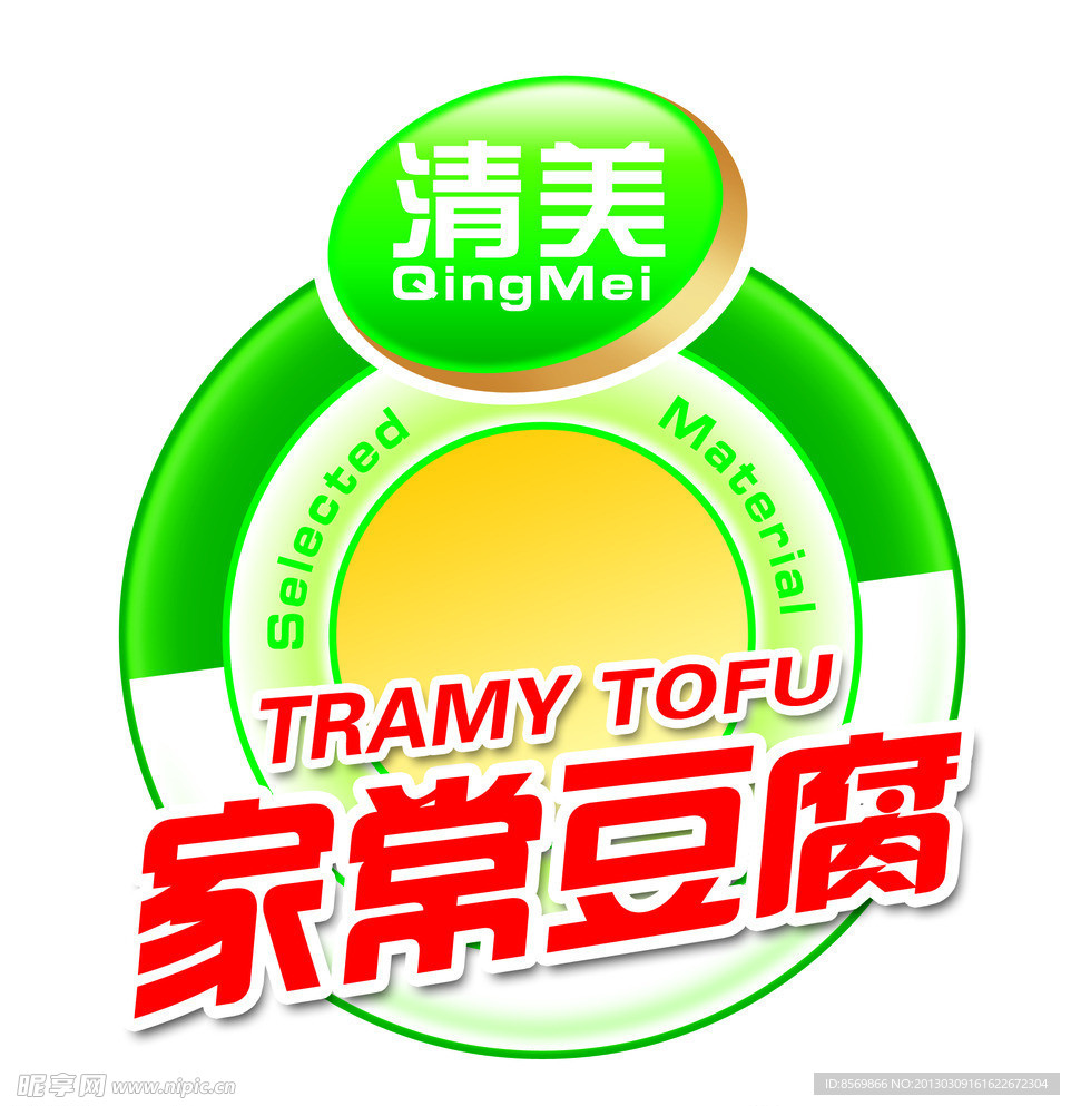 豆腐造型框