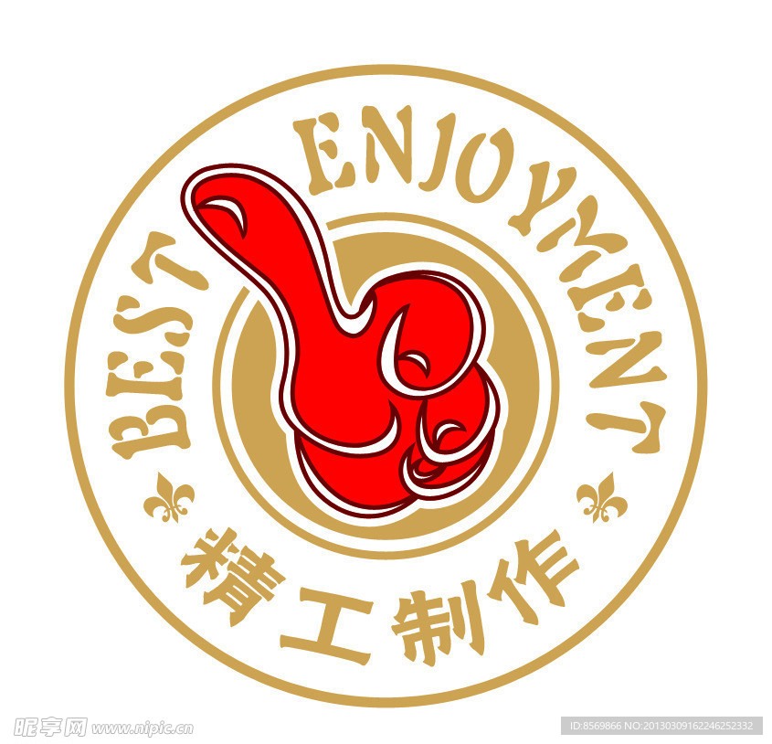 带手势的圆圈