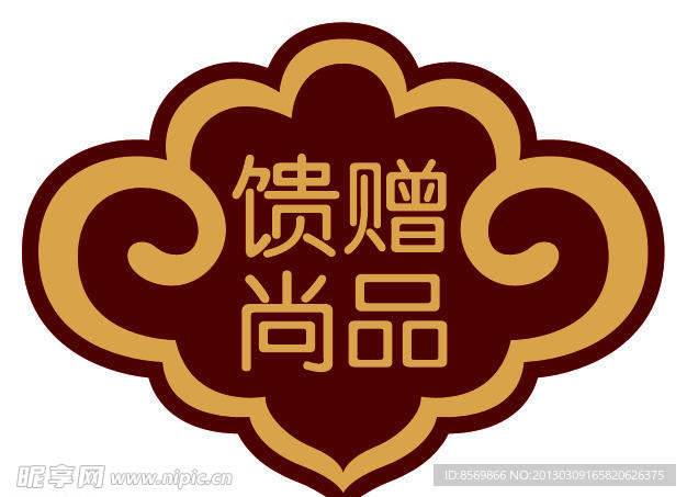 造型装饰框