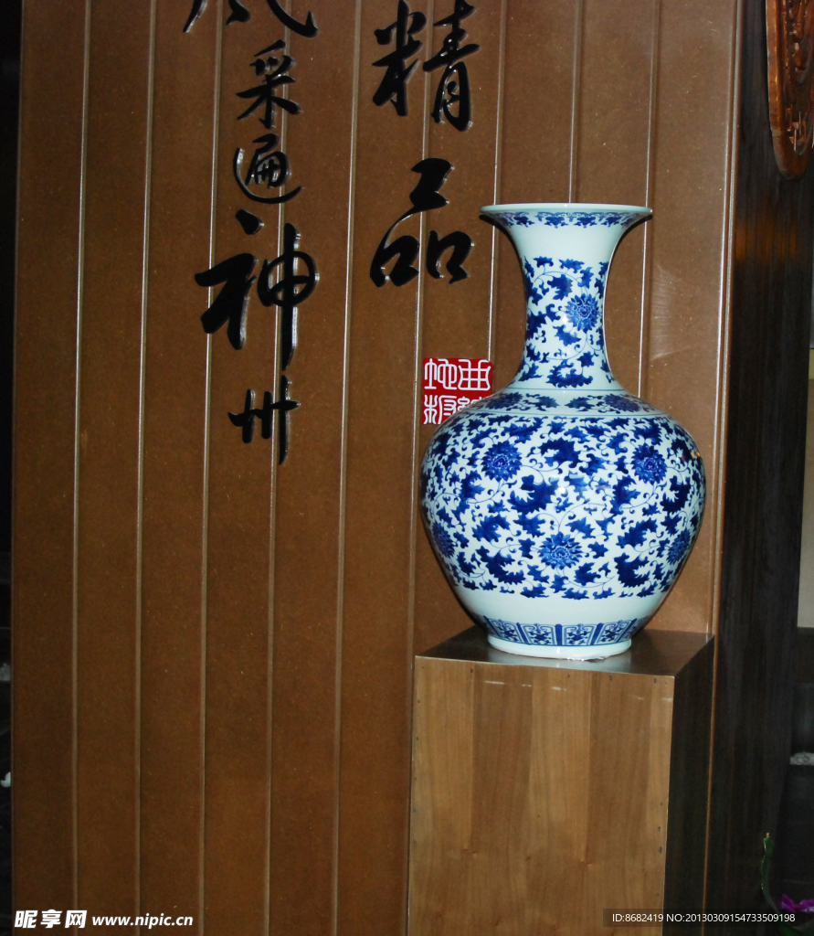 花瓷