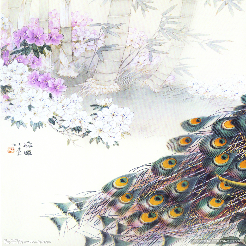 无框画