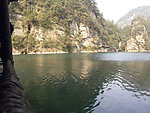 山峦风景