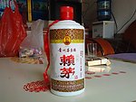 赖茅酒