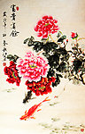 绘画艺术