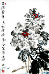 水彩国画