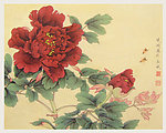 水彩国画