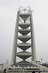 奥林匹克公园 玲珑塔