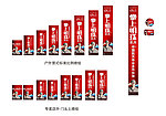 掌上明珠
