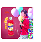 阿萨姆奶茶