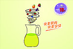 鲜榨果汁创意灯箱
