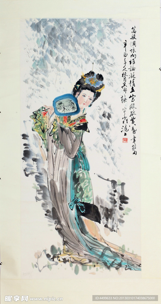国画人物