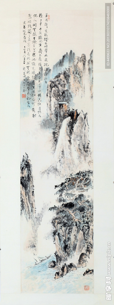 国画山水