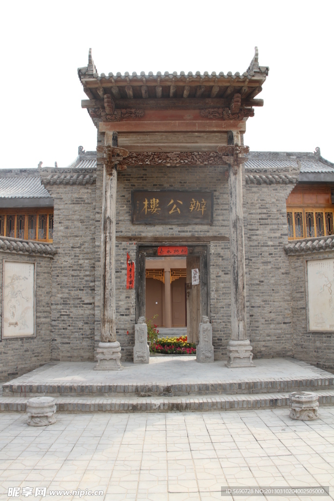 西夏影视城