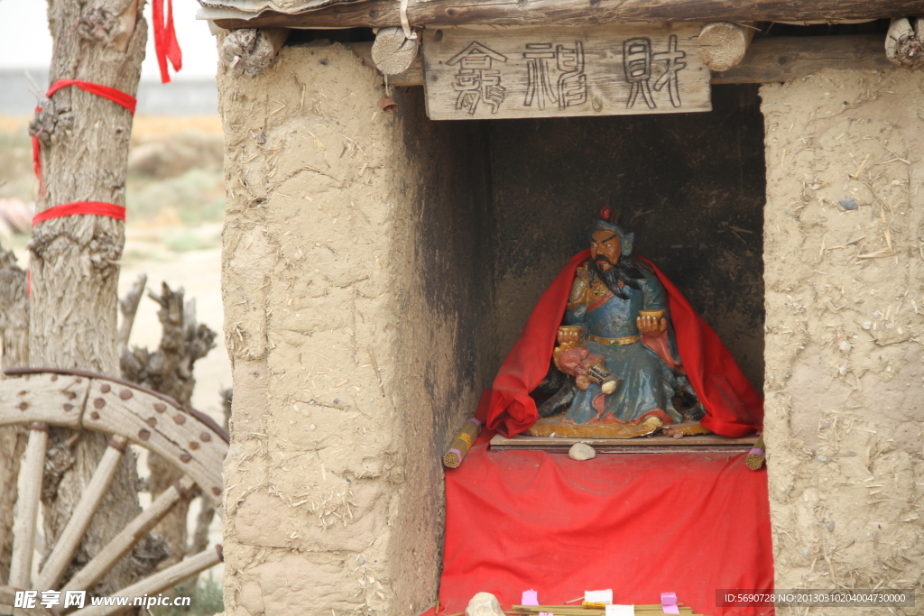 西夏影视城