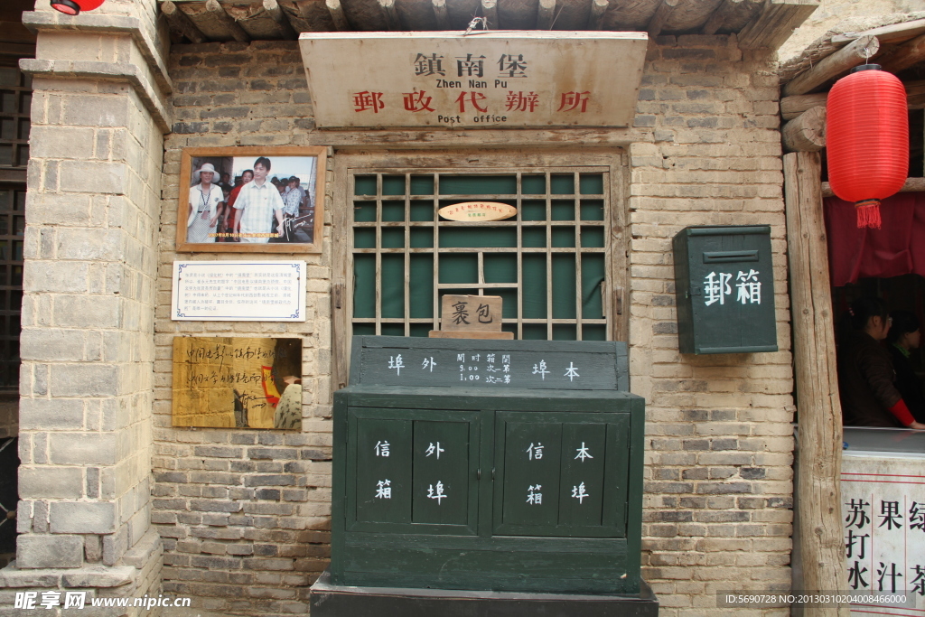 西夏影视城