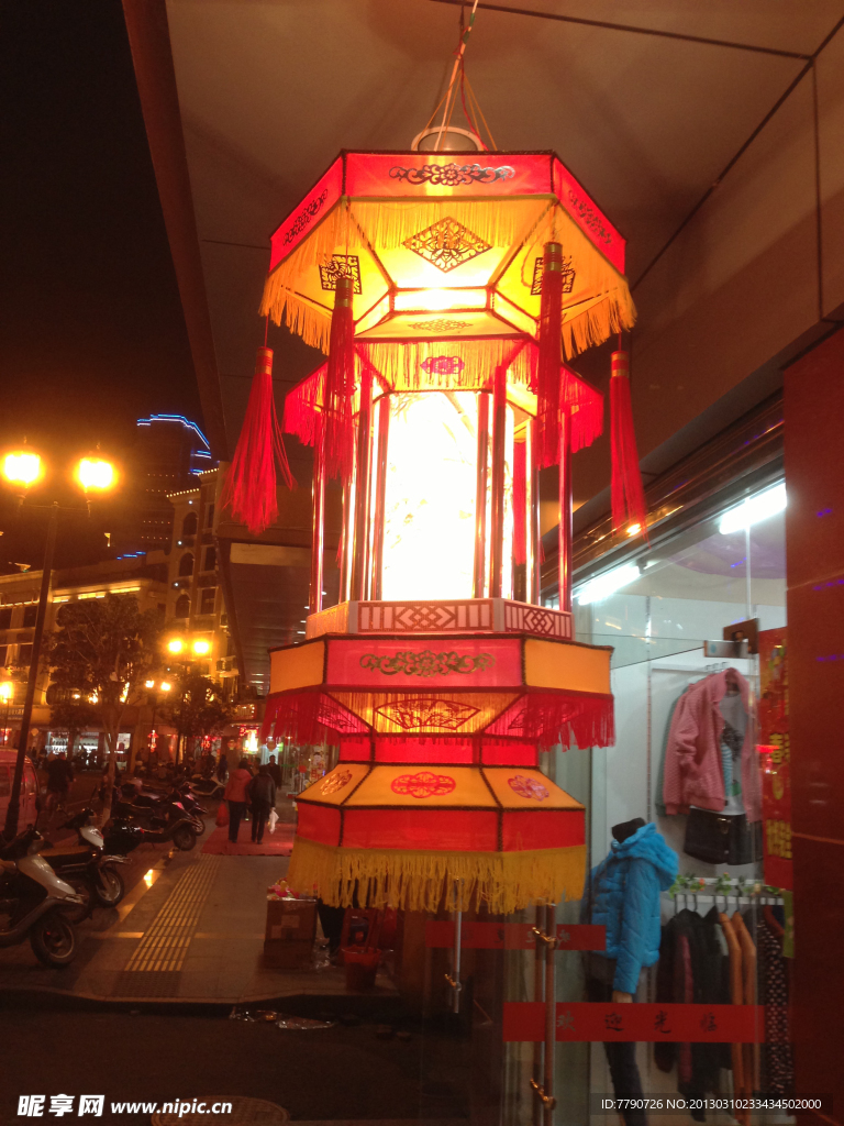 元宵花灯