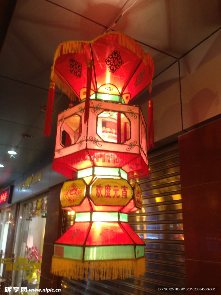 元宵花灯