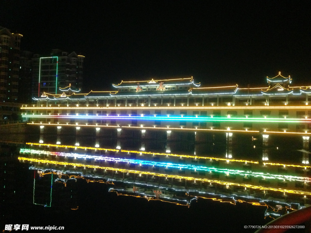 永春县城夜景 永春 县城夜景