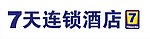 7天连锁酒店 标志设计