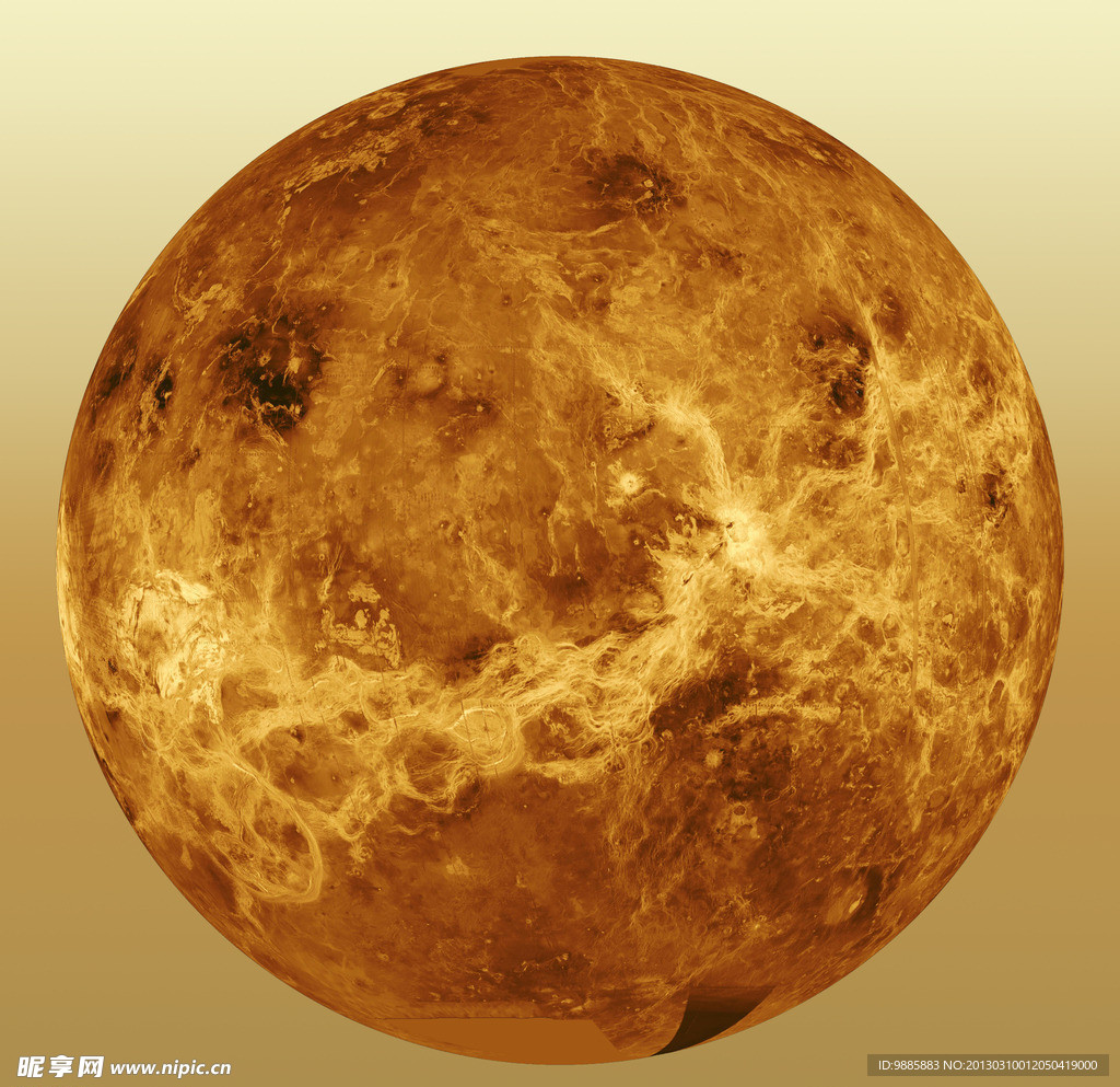 太阳