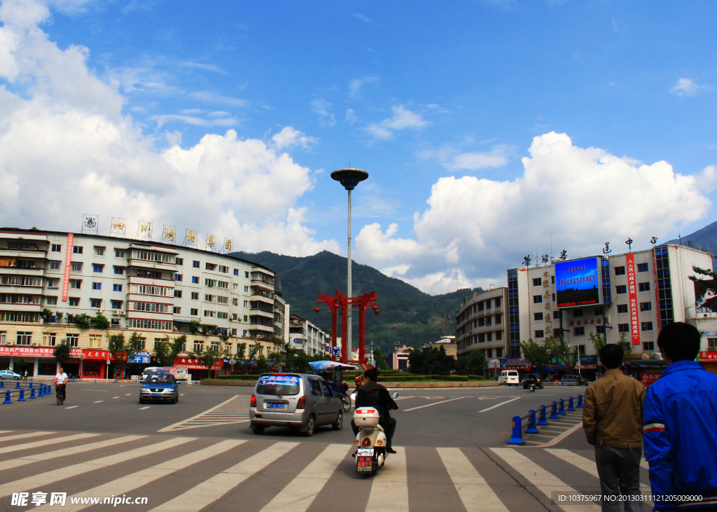 荥经街心花园