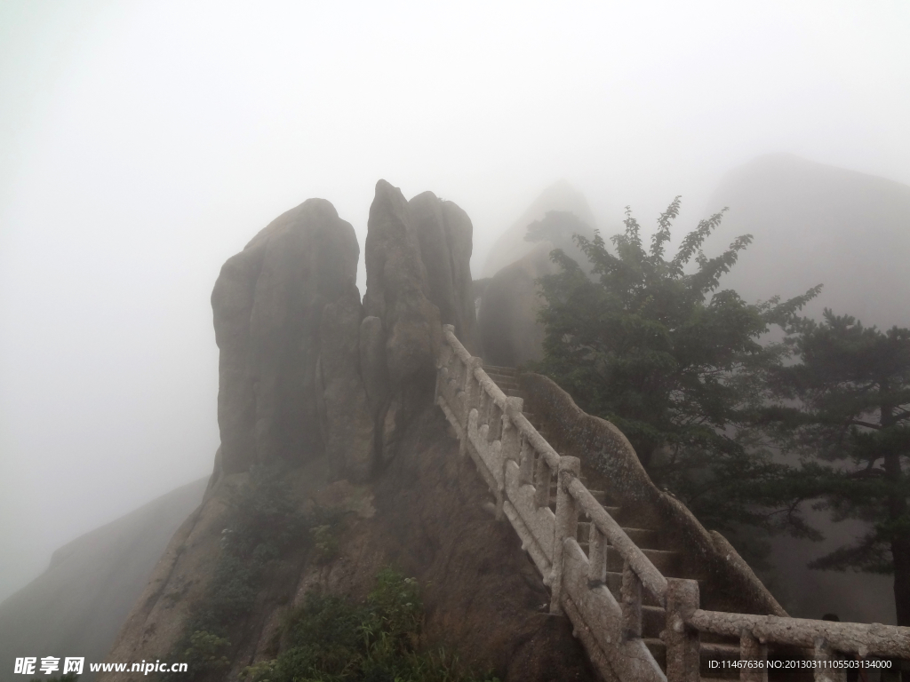 黄山