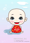 娃小儿