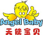 童装LOGO