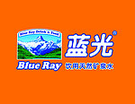 蓝光矿泉水 标志 LOGO