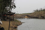 沙家浜