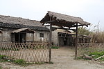 沙家浜