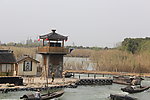 沙家浜