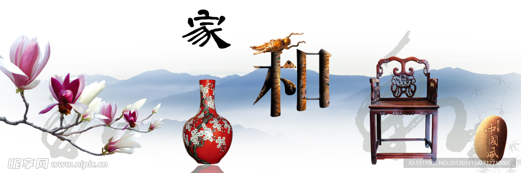 无框画