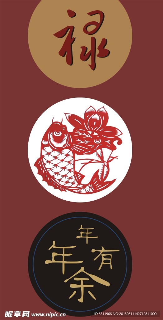 无框画